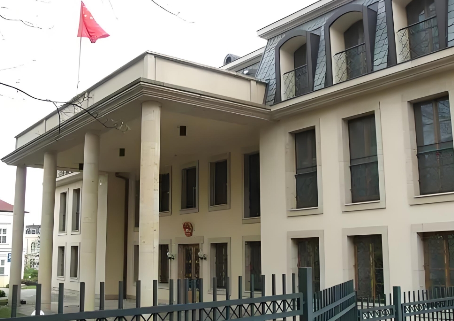 勐拉環(huán)球國際：中國駐墨西哥使領館特別提醒中國公民加強安全防范.jpg